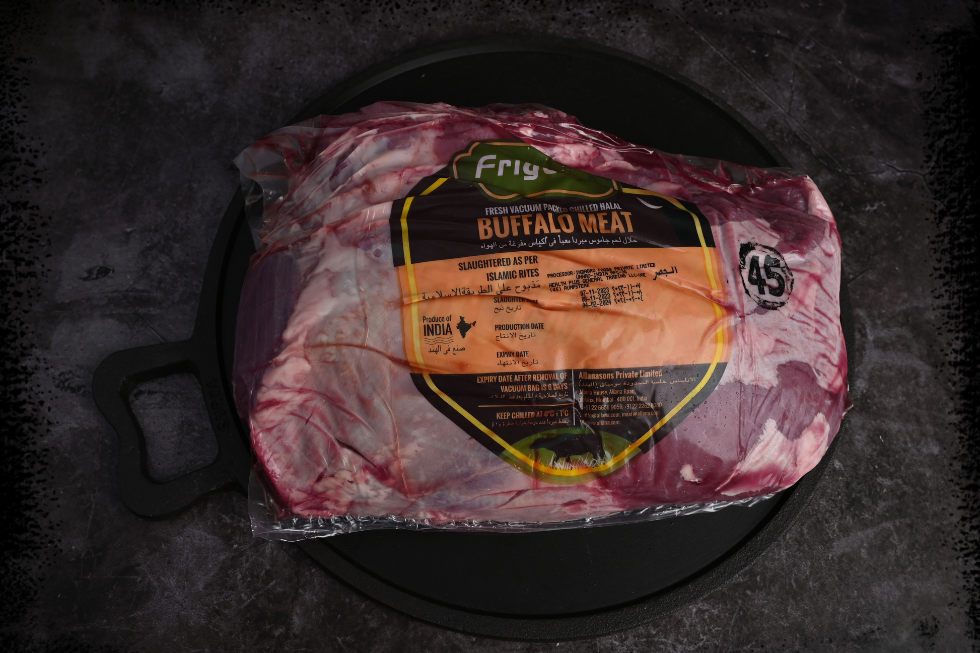 Buffalo Rump, India (Dhs 34.90/kg) - Chilled