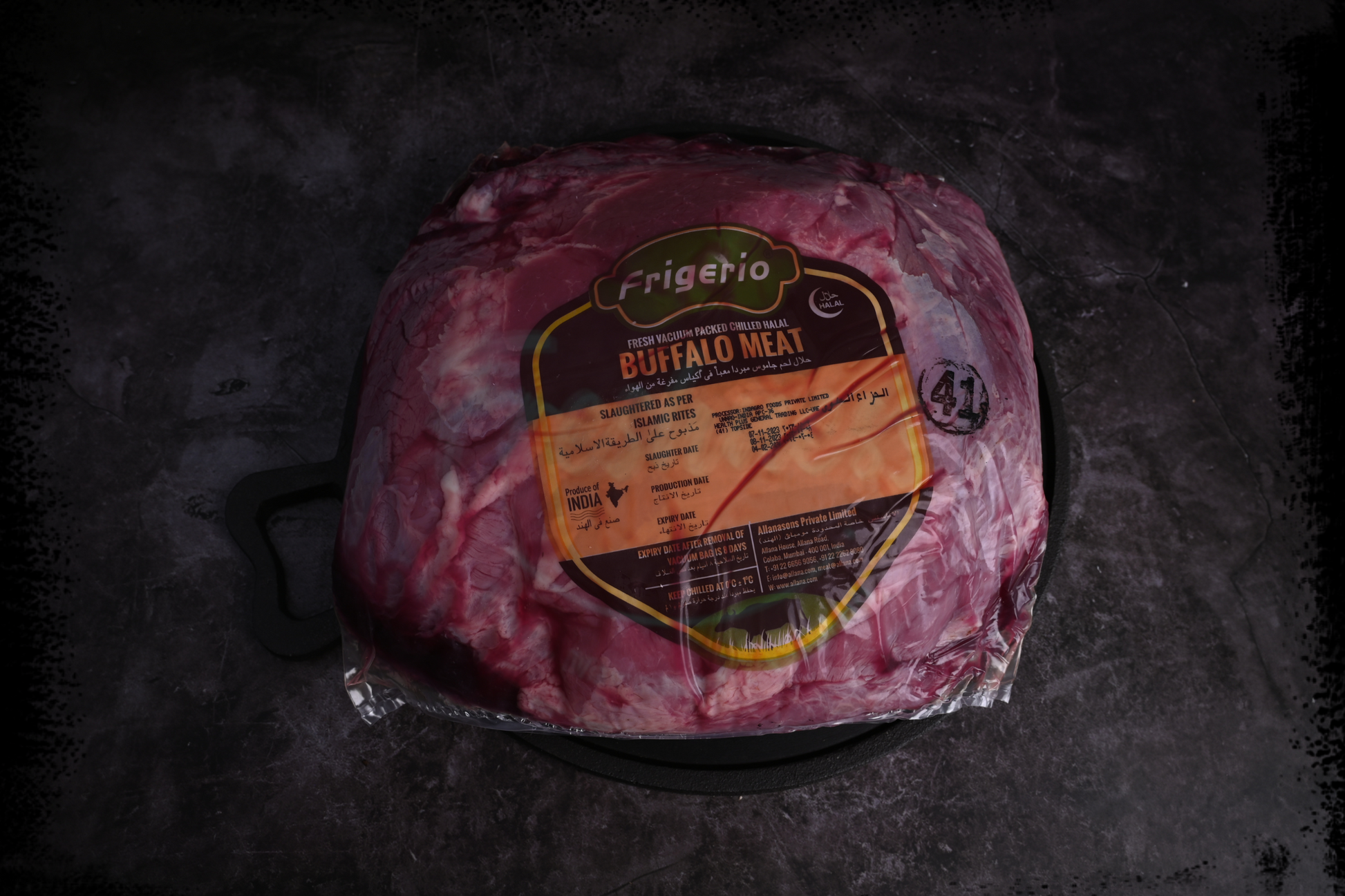 Buffalo Topside, India (Dhs 33.90/kg) - Chilled